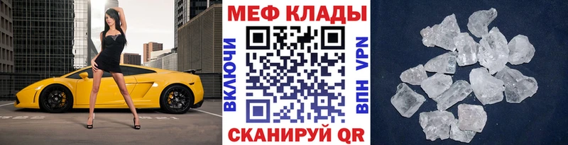 Сколько стоит Избербаш Амфетамин A PVP Канабис ГАШИШ COCAIN