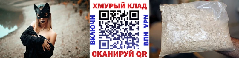 darknet формула  где купить   Избербаш  Героин афганец  mega зеркало 