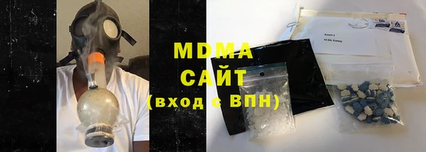 дурь Алзамай