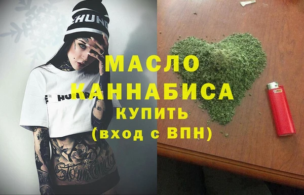 ГАЛЛЮЦИНОГЕННЫЕ ГРИБЫ Алексеевка