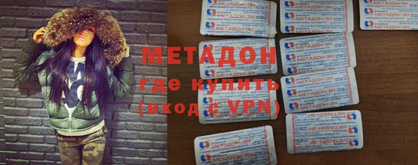 молекула духа Алексин