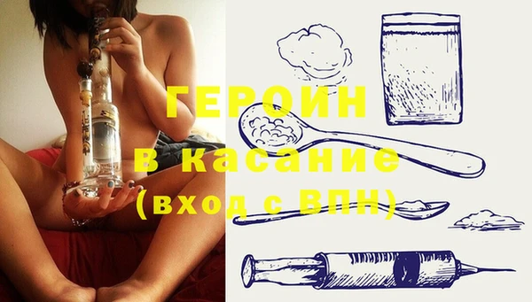 дурь Алзамай