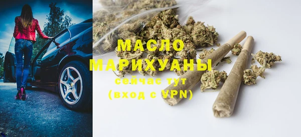 кокаин перу Михайловка