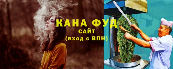 ГАЛЛЮЦИНОГЕННЫЕ ГРИБЫ Алексеевка