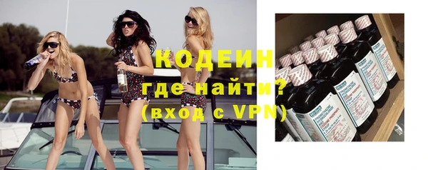 мет Михайловск