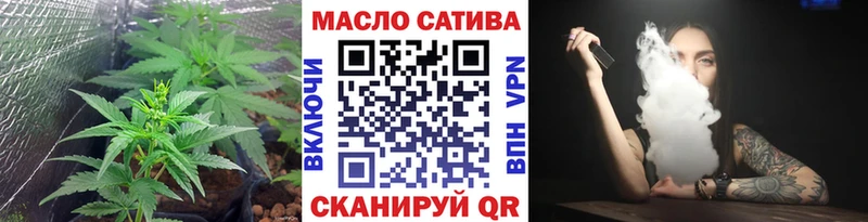 Дистиллят ТГК Wax  Избербаш 