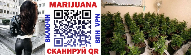 Канабис тримм  blacksprut ТОР  Избербаш 